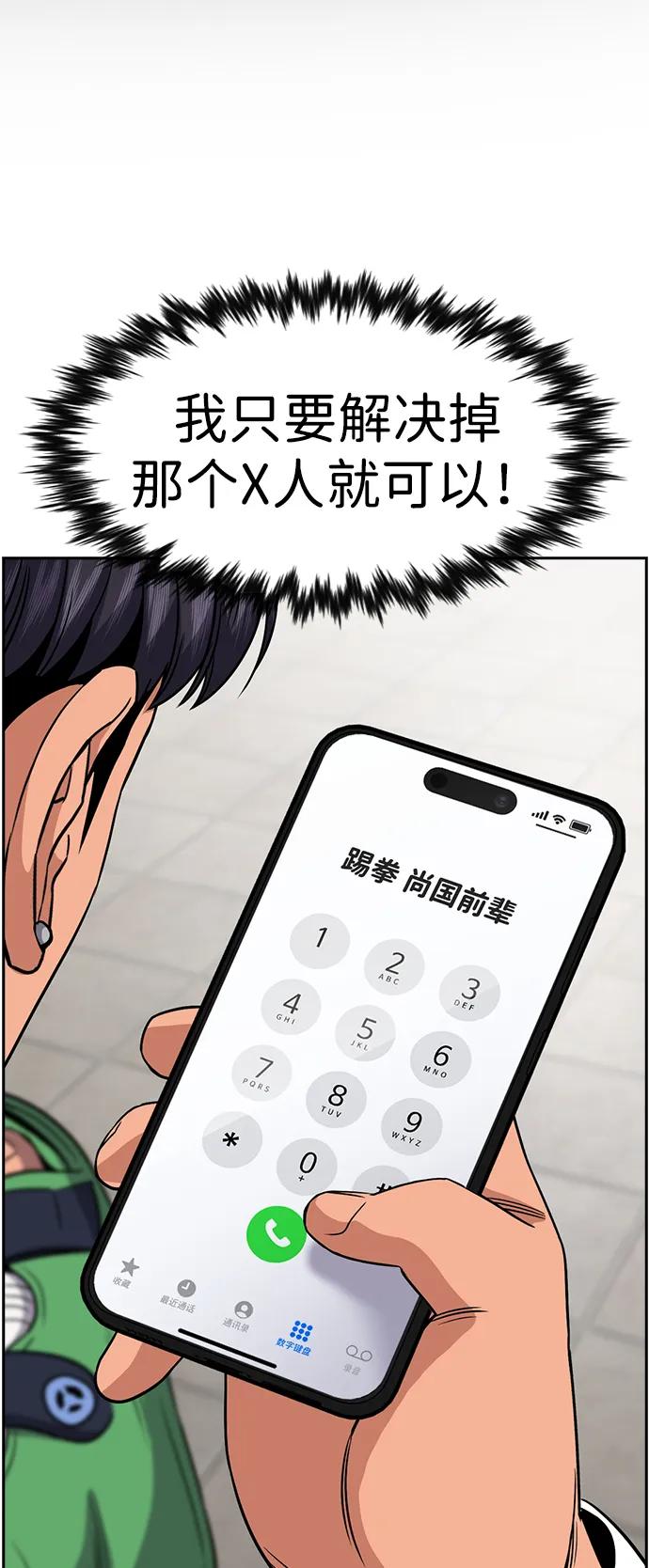 51.jpg