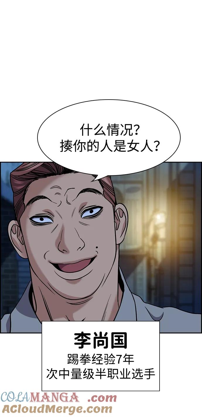 64.jpg
