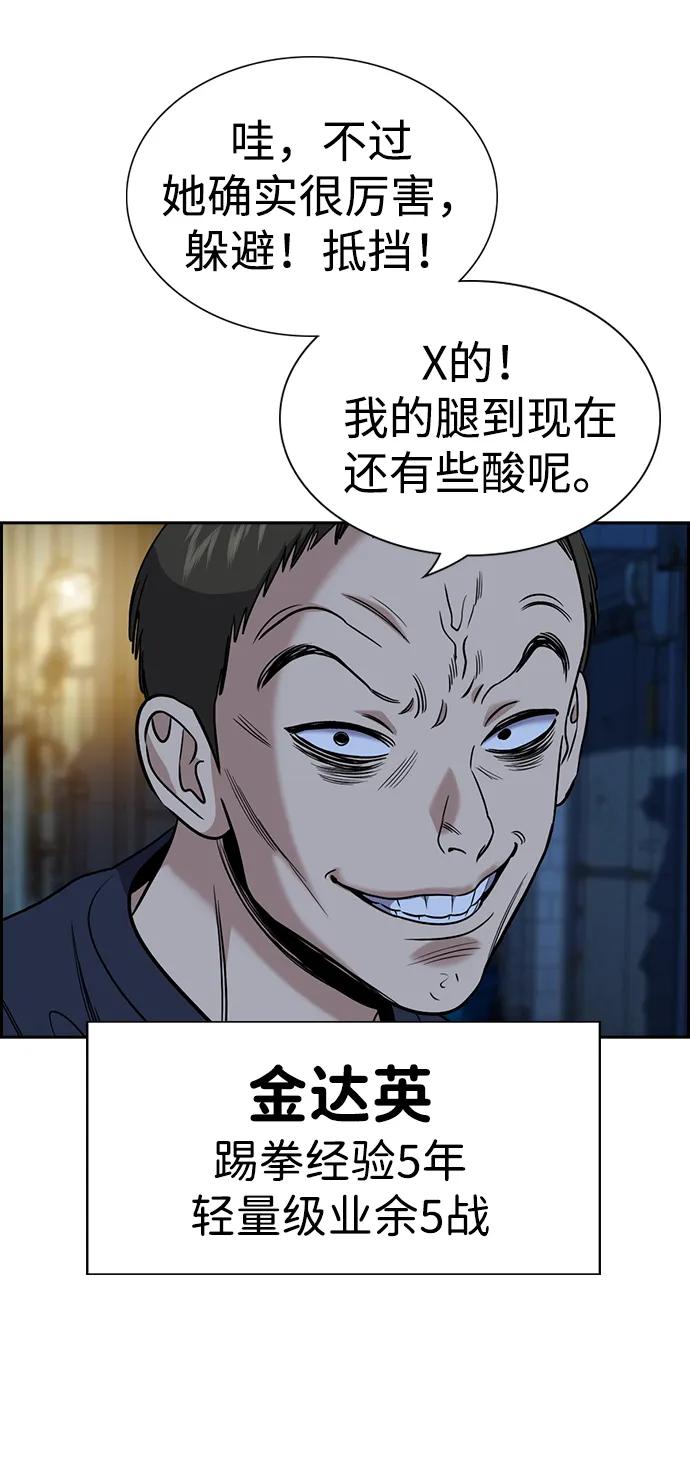 65.jpg