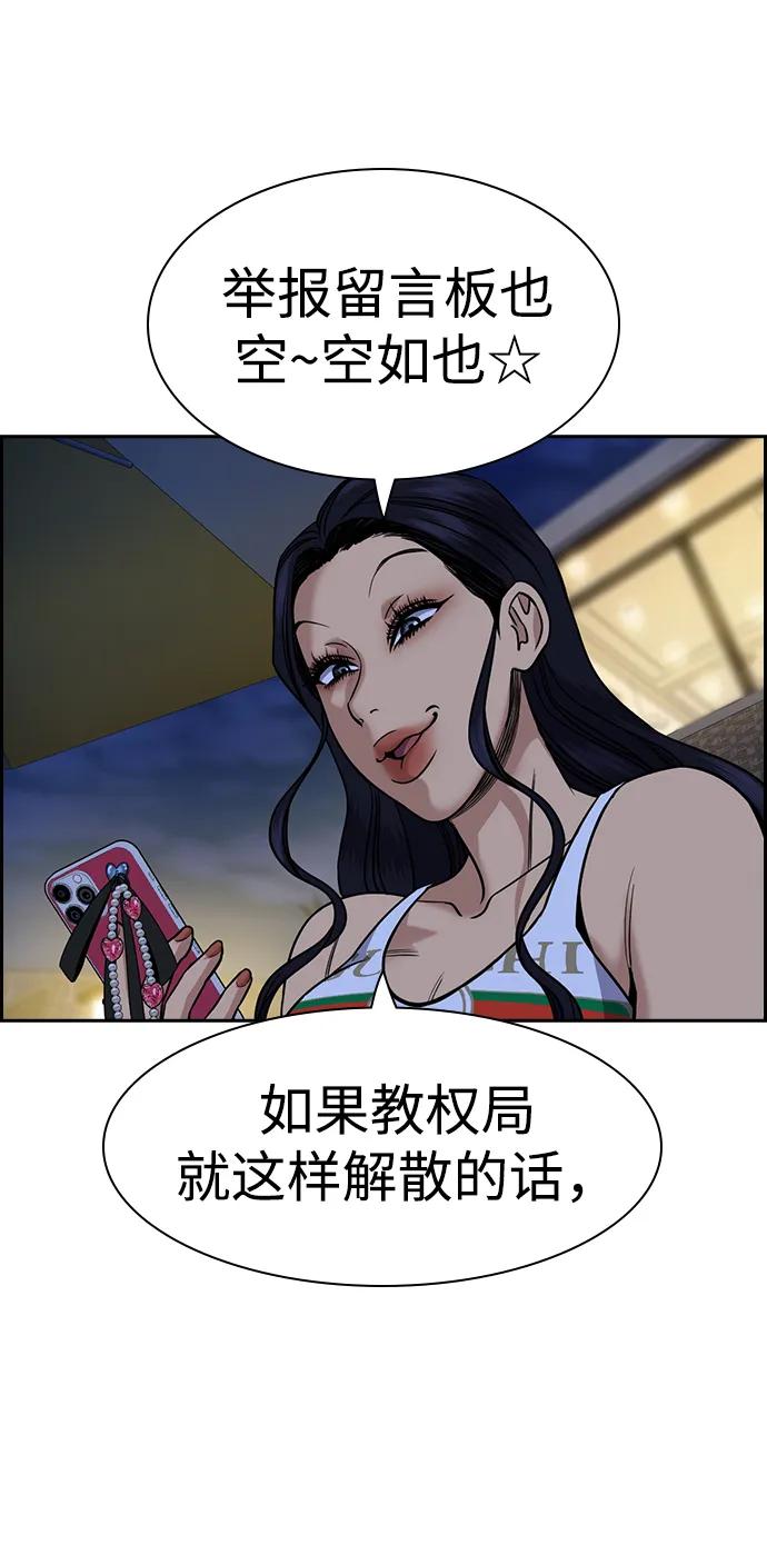 51.jpg