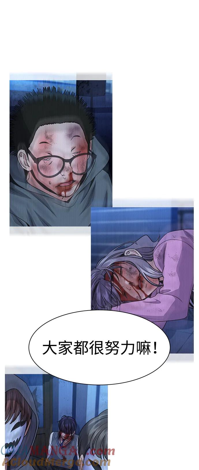 49.jpg