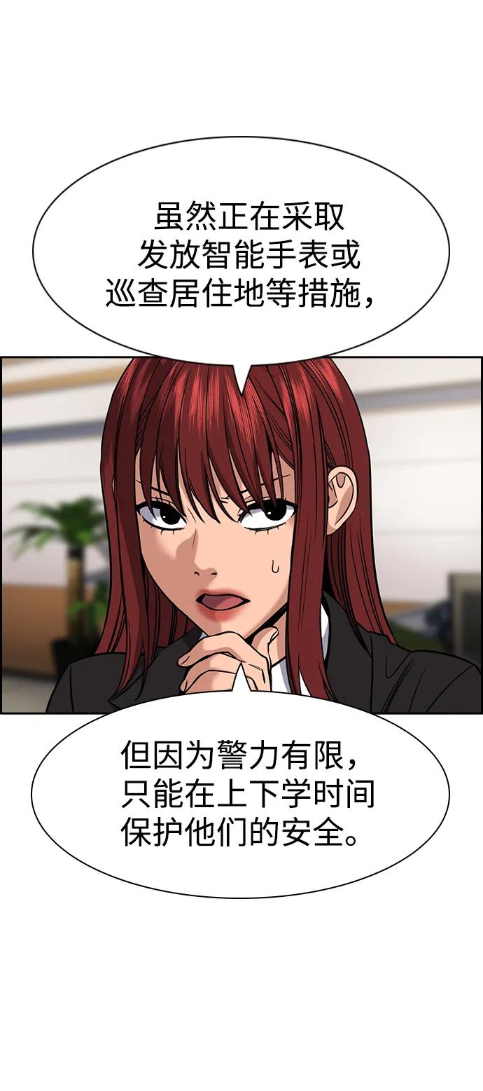 29.jpg