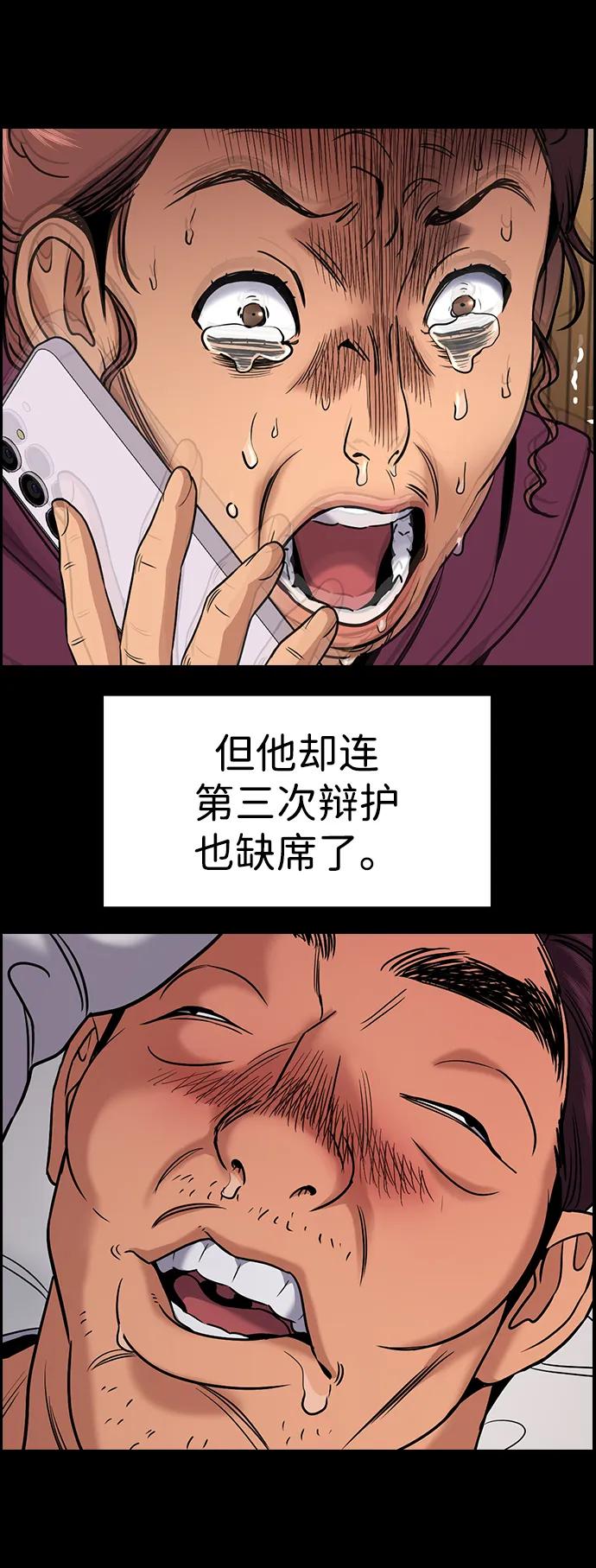 78.jpg