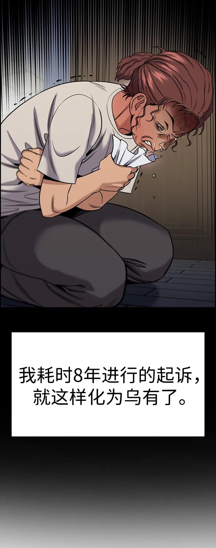 81.jpg