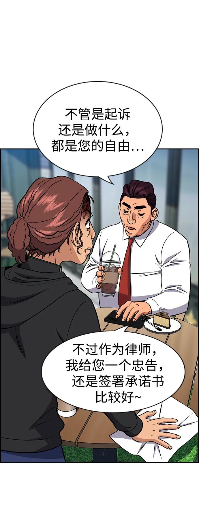 57.jpg