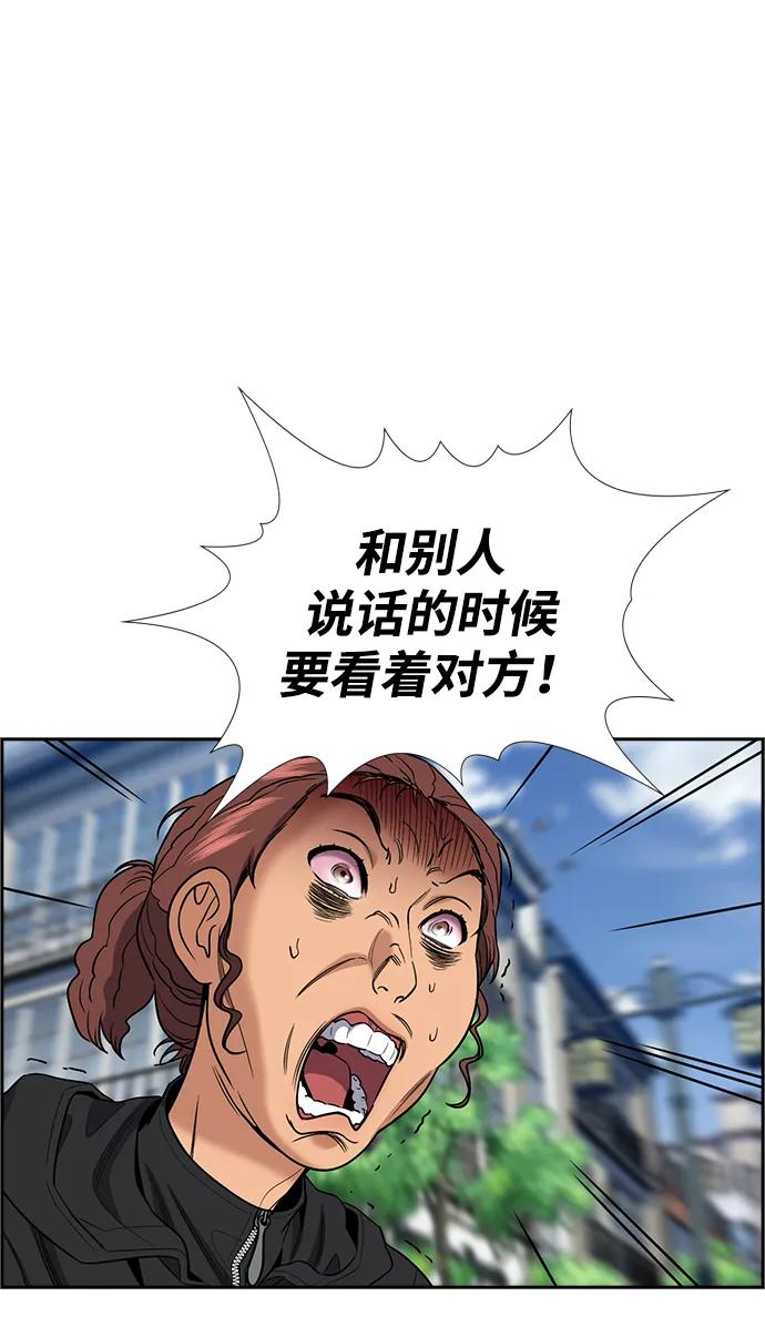 54.jpg