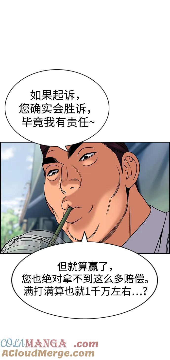 58.jpg