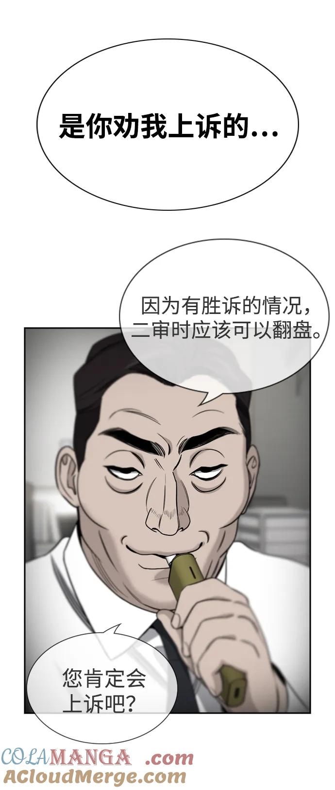 64.jpg