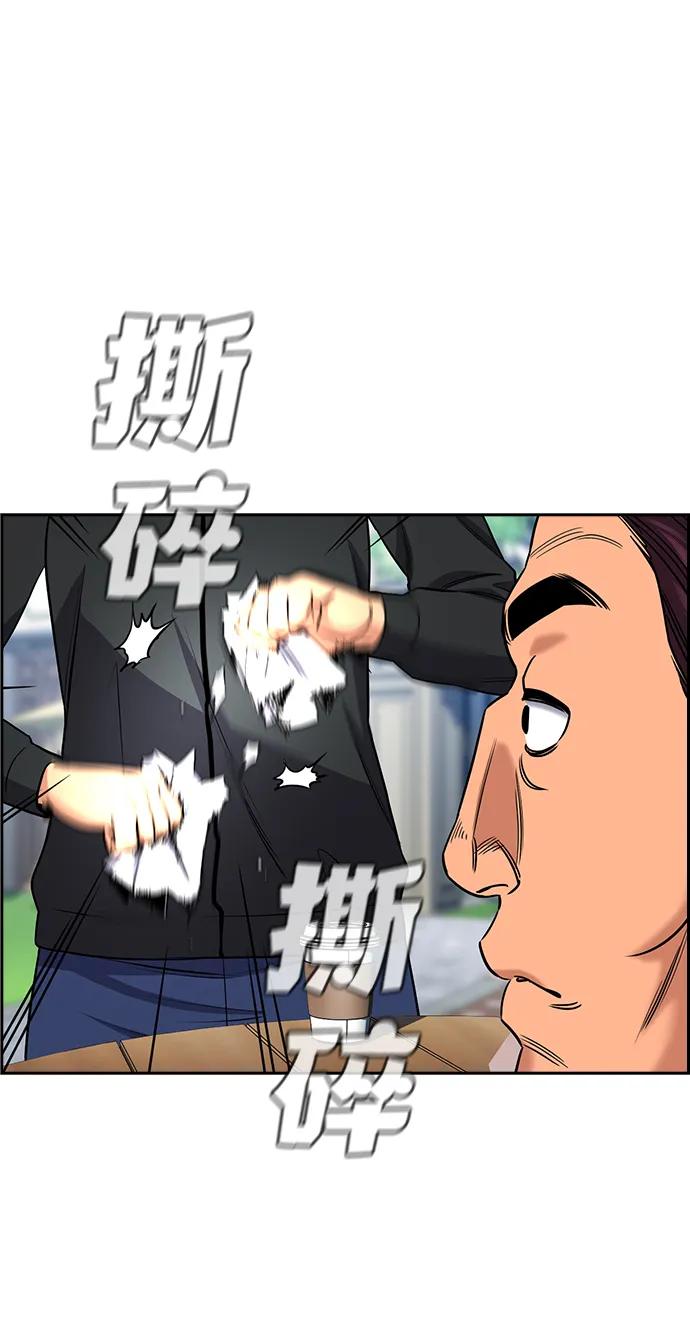 66.jpg