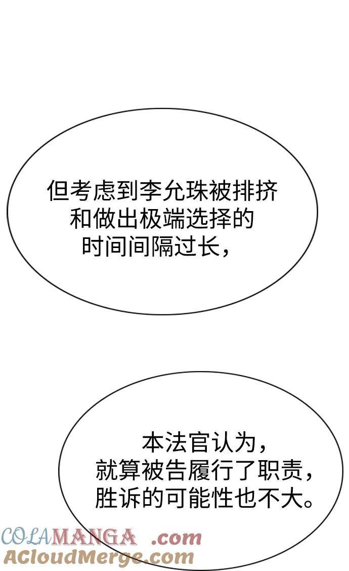 79.jpg