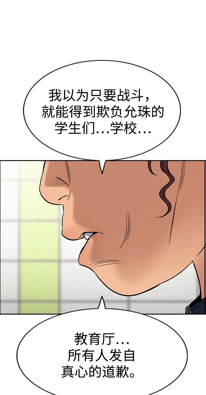 48.jpg