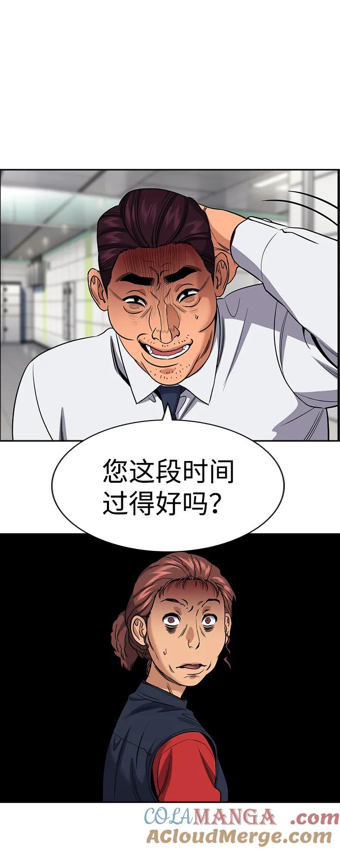43.jpg