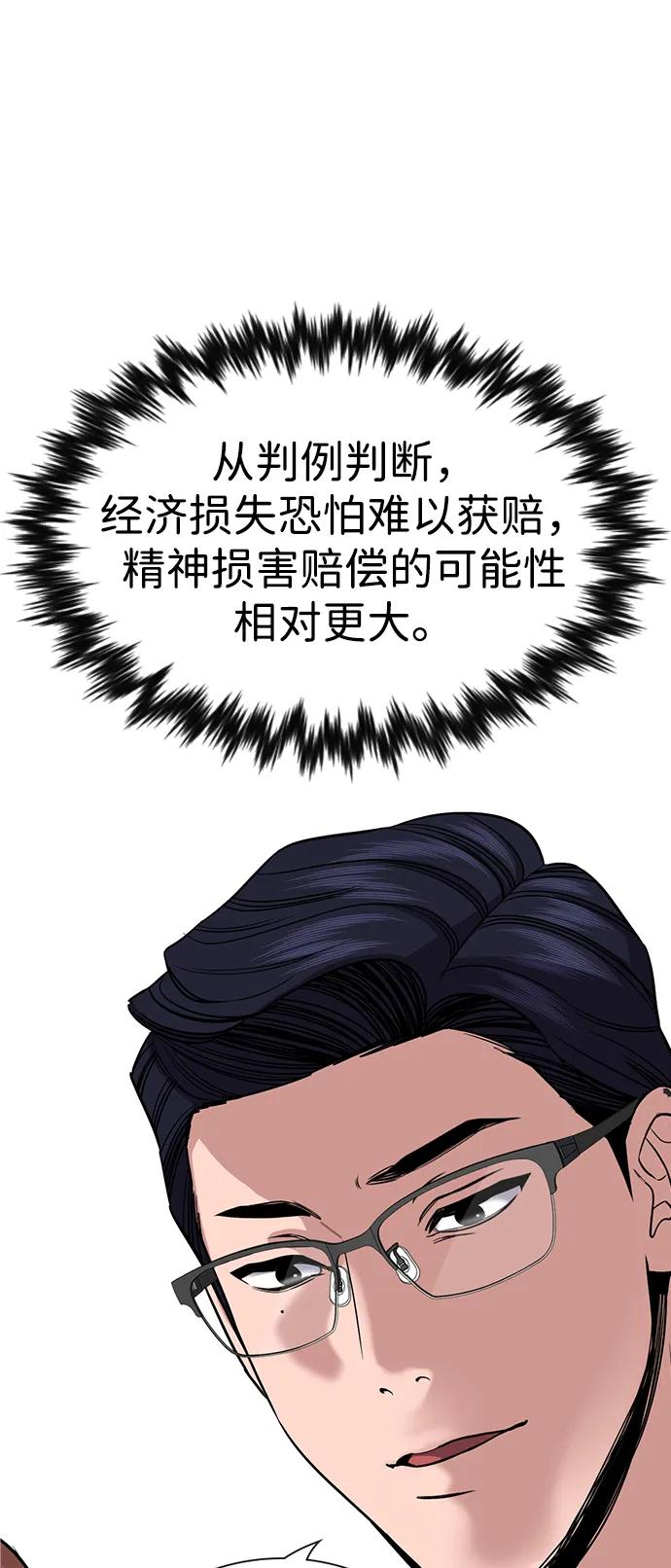 68.jpg