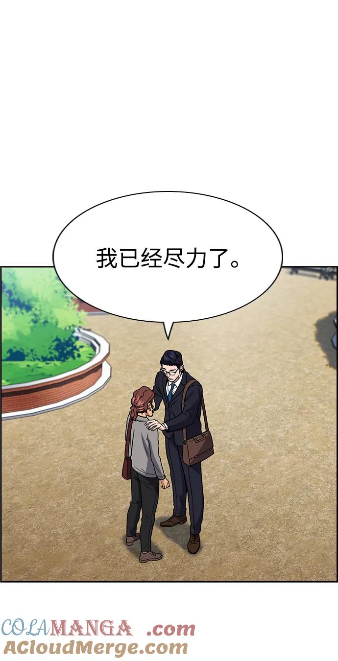 67.jpg