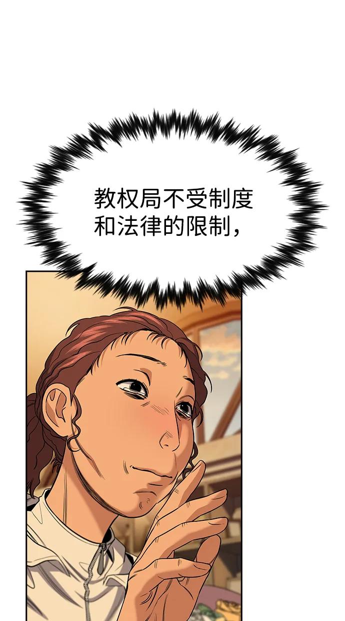 54.jpg