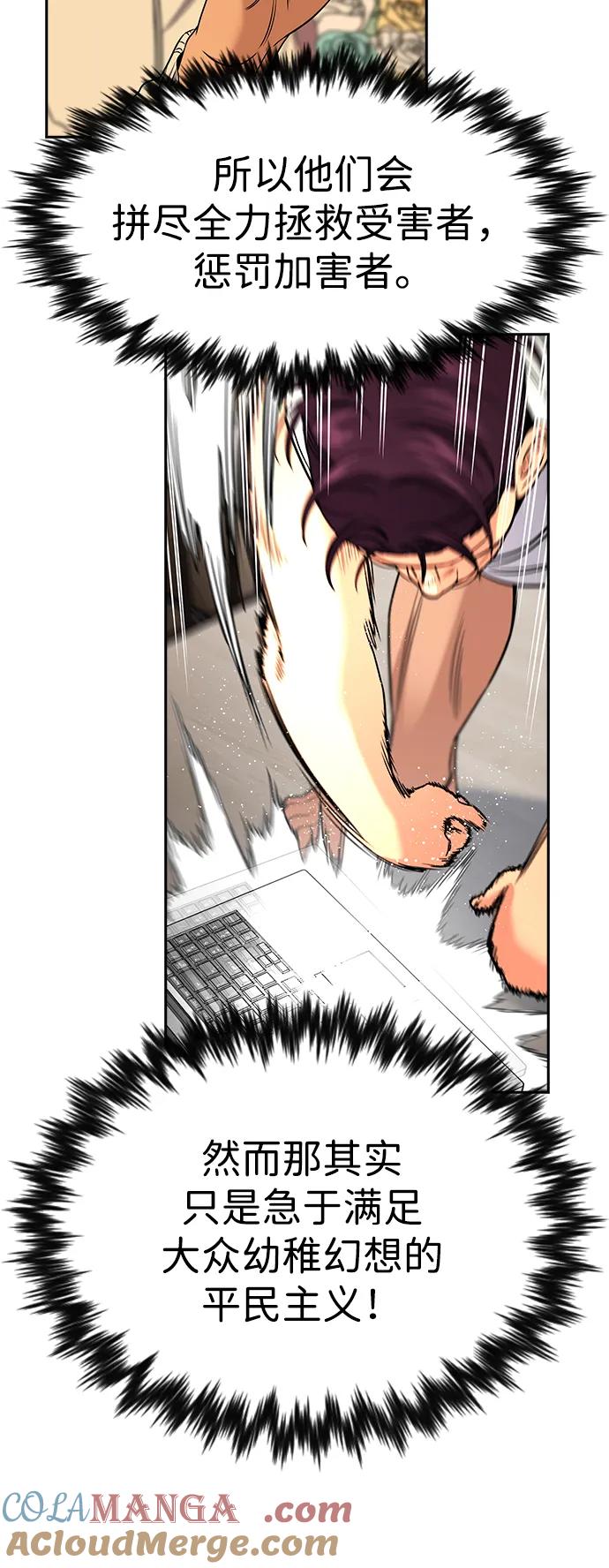 55.jpg