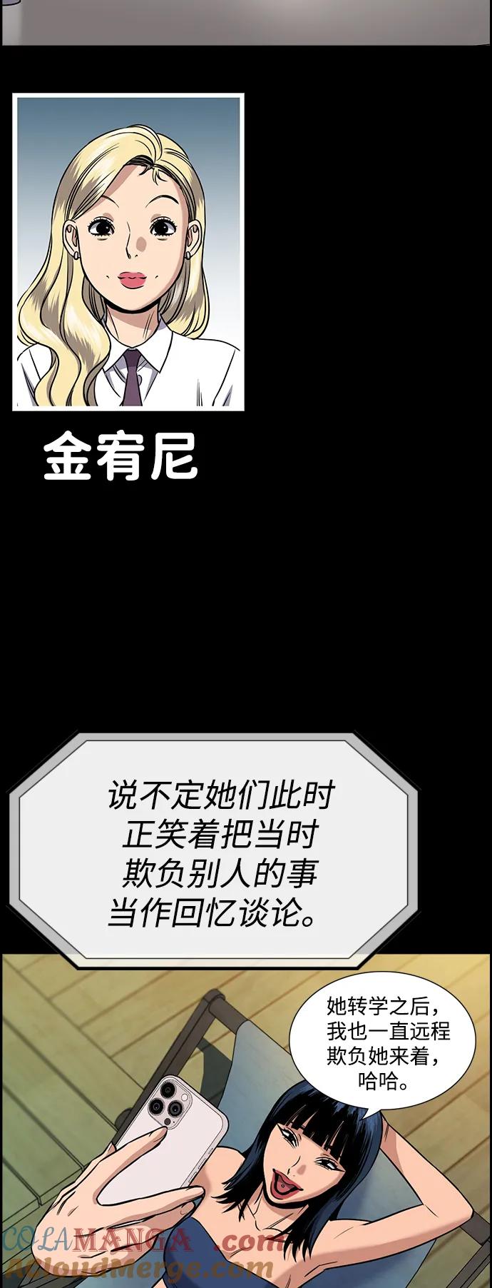 79.jpg