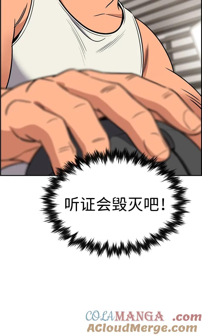 46.jpg