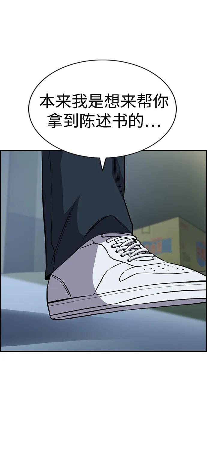 92.jpg