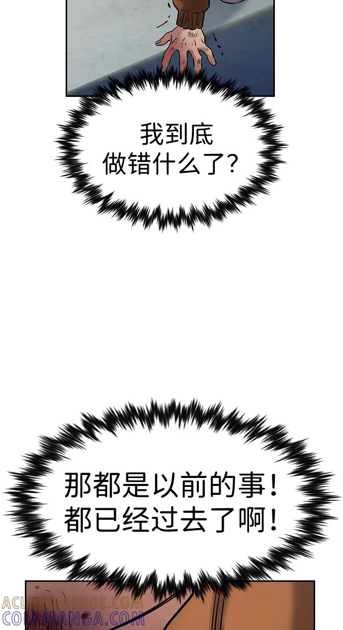 67.jpg