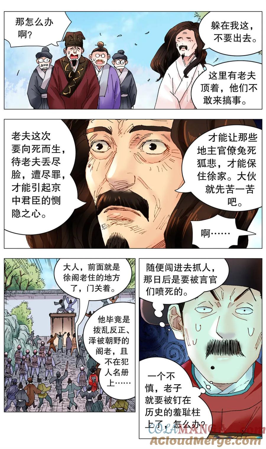 8.jpg