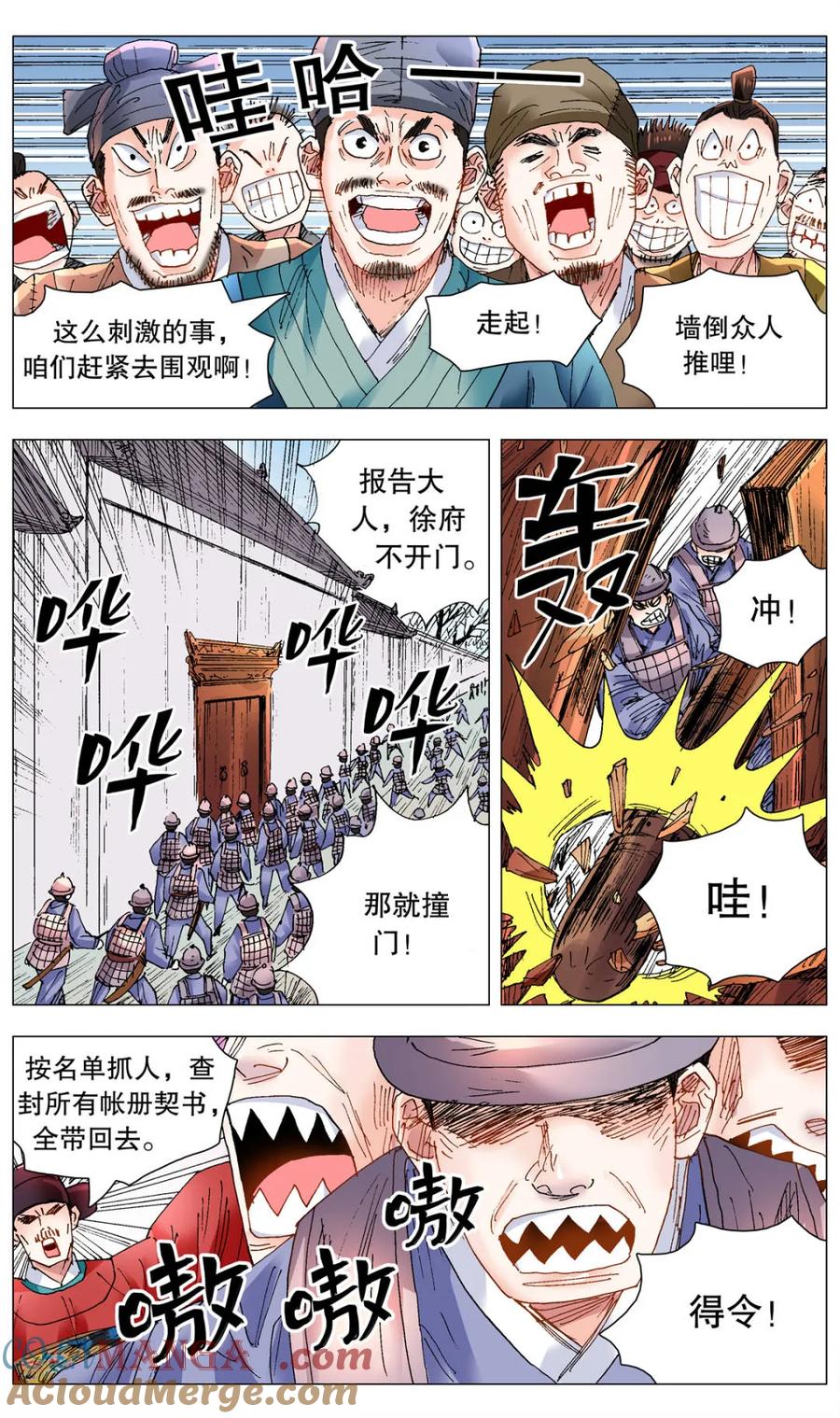 5.jpg
