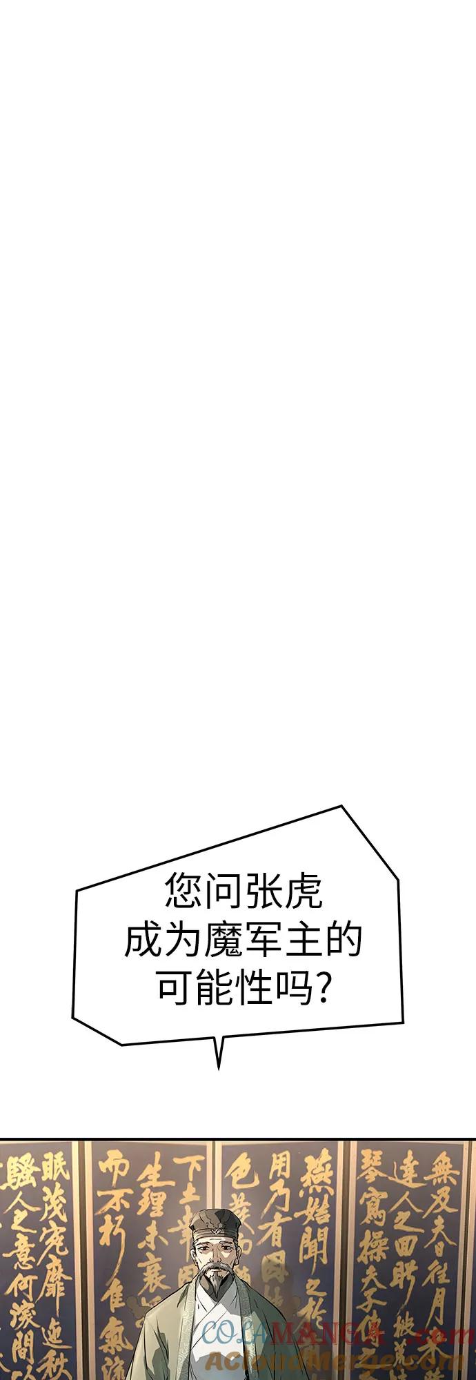 82.jpg