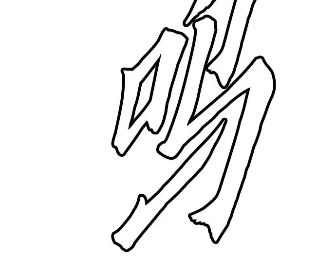 77.jpg