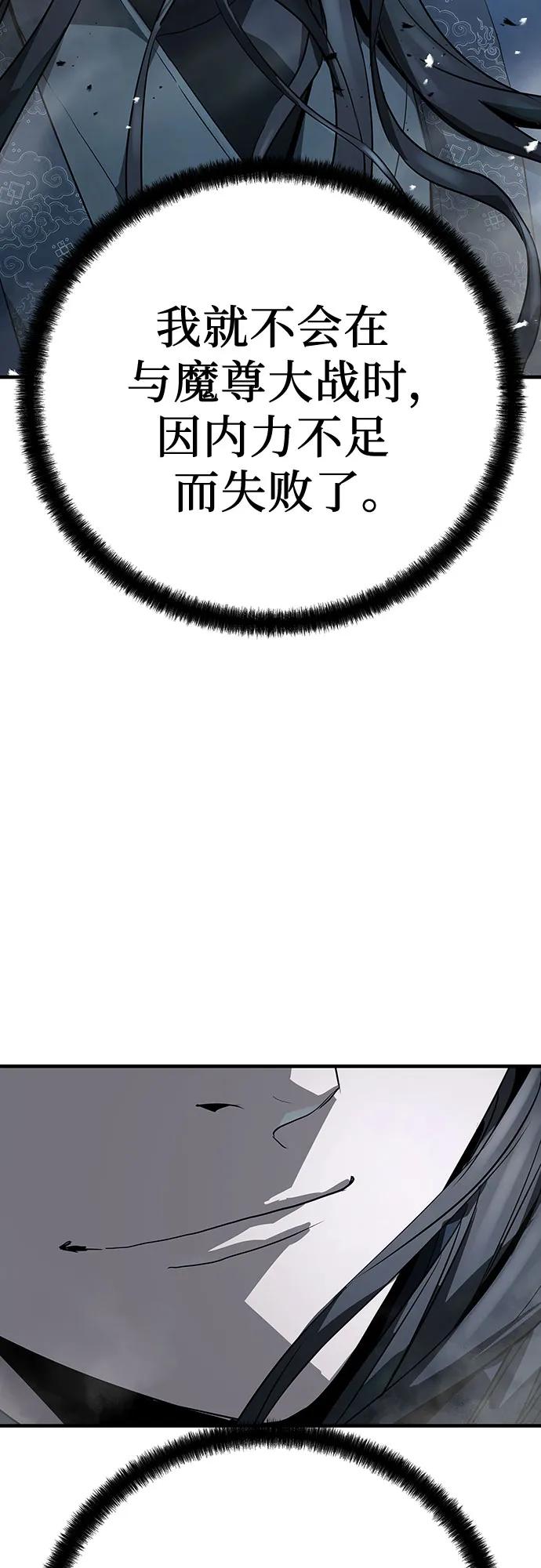 80.jpg
