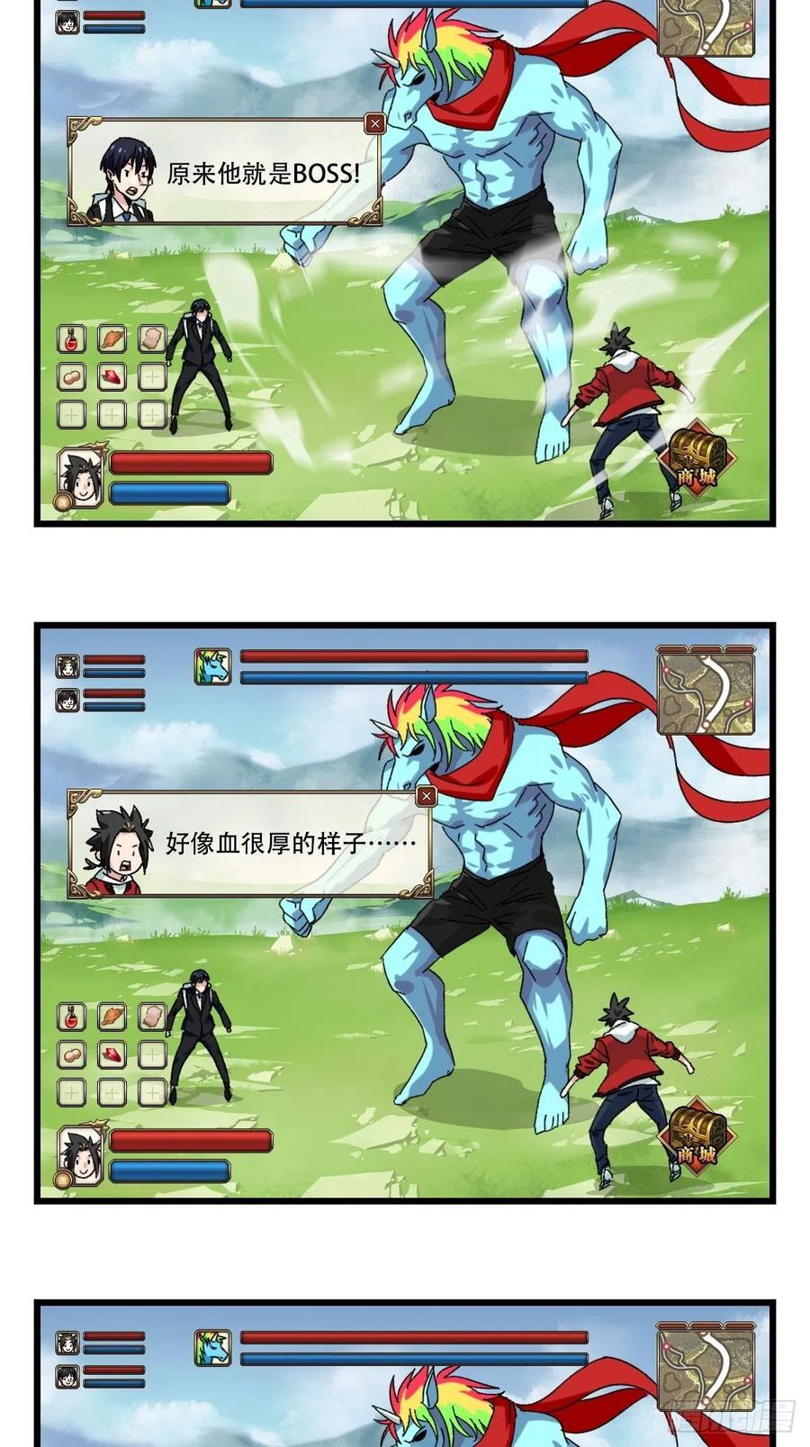 6.jpg