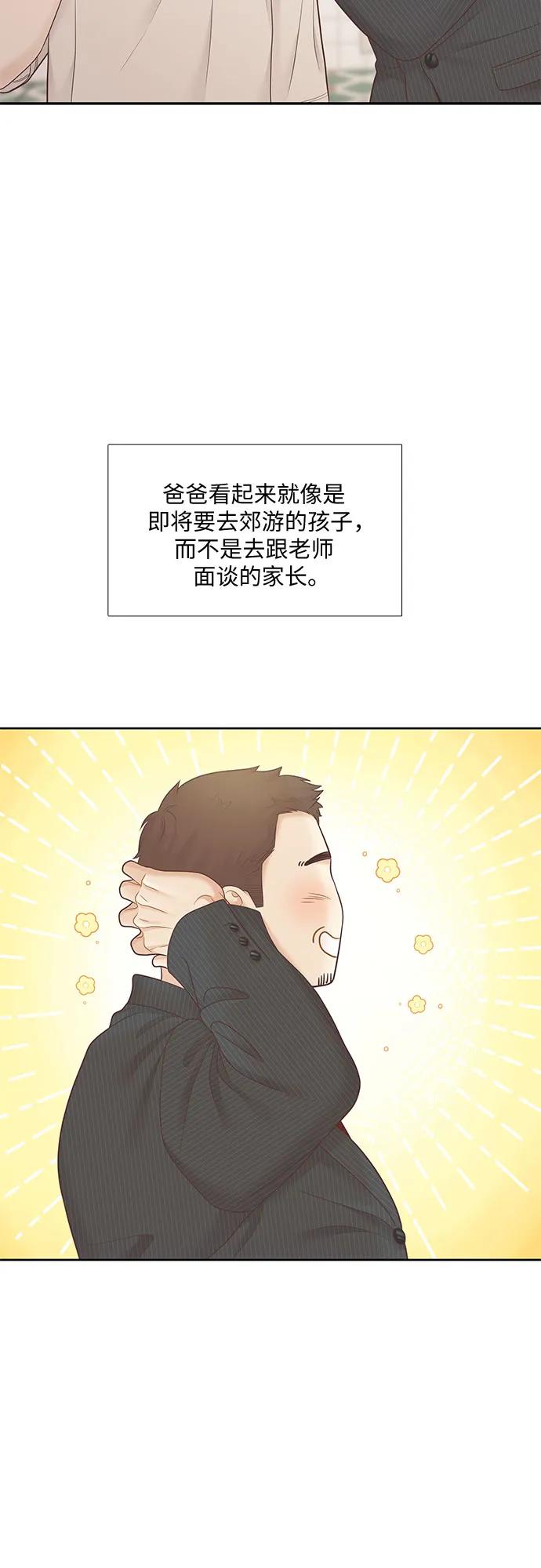 38.jpg