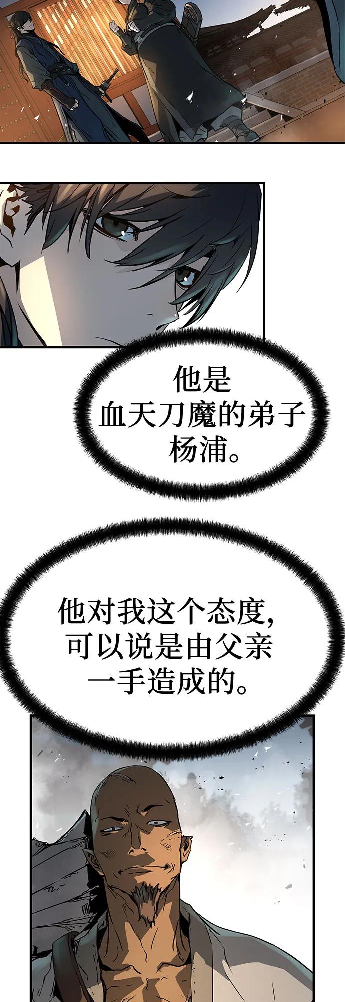 36.jpg
