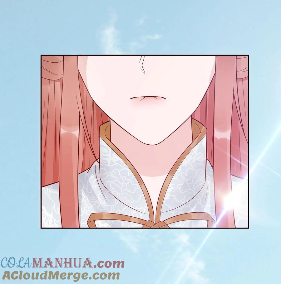 第54话慕云凰危机-穿越王妃，夫君别找虐-成都平流（第19张）