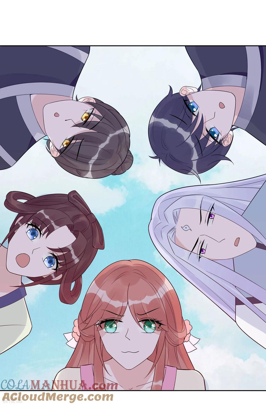 第54话慕云凰危机-穿越王妃，夫君别找虐-成都平流（第13张）