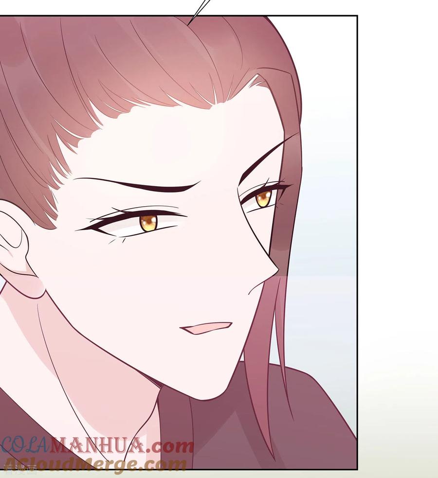 第54话慕云凰危机-穿越王妃，夫君别找虐-成都平流（第33张）
