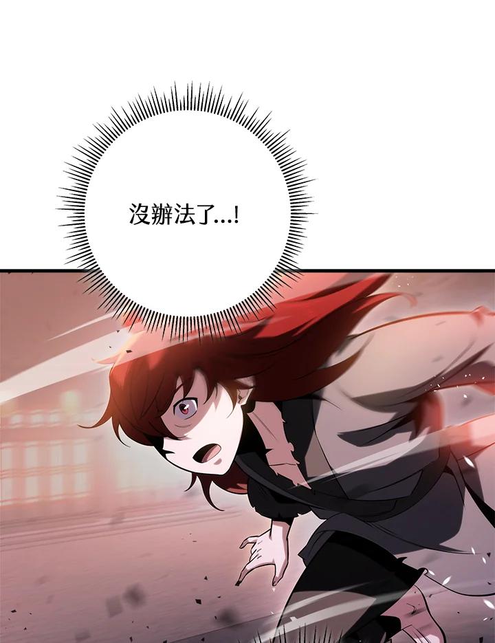 106.jpg