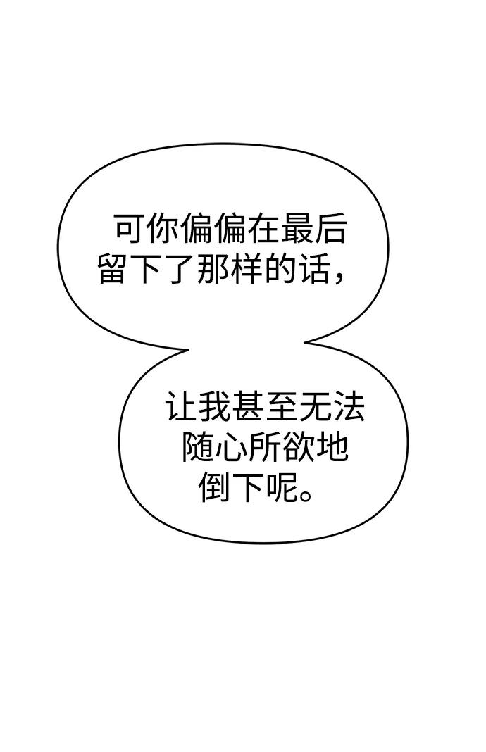 108.jpg