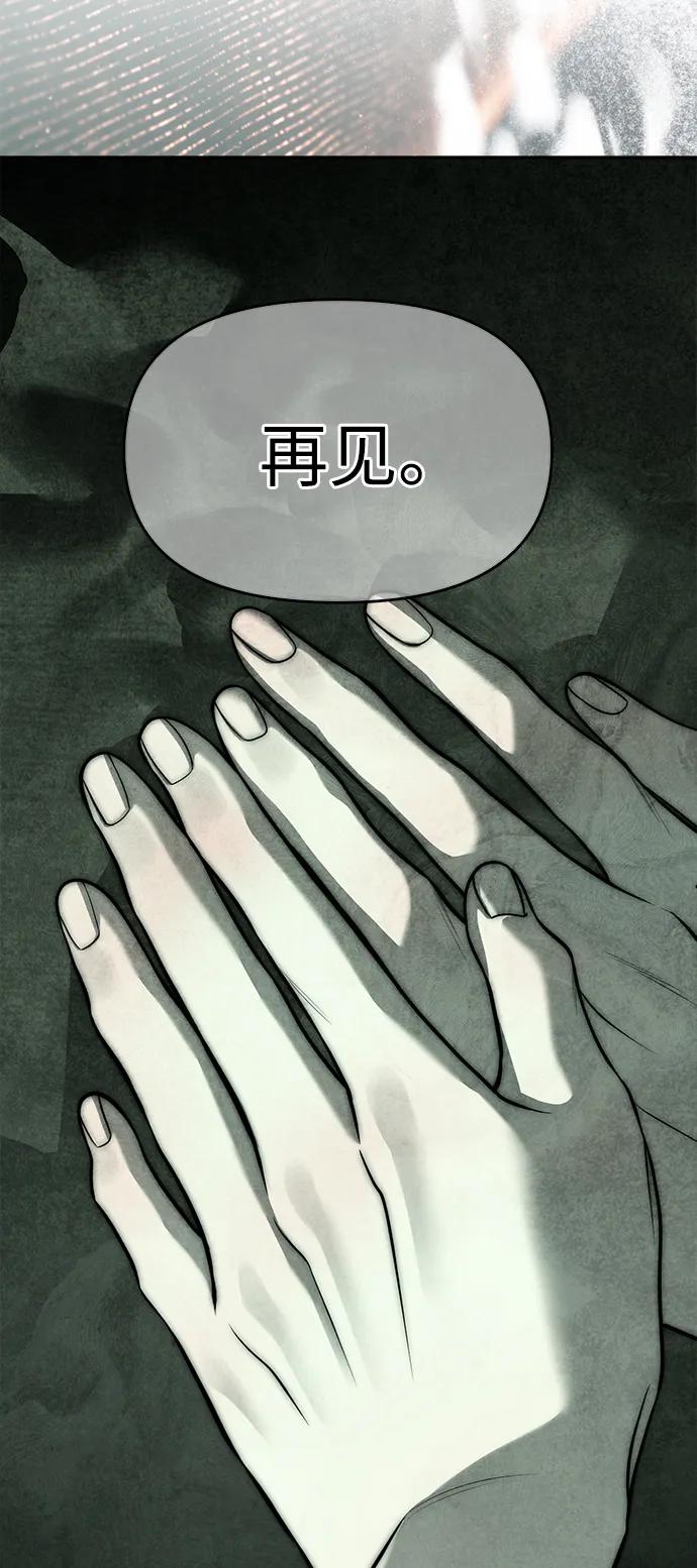 112.jpg