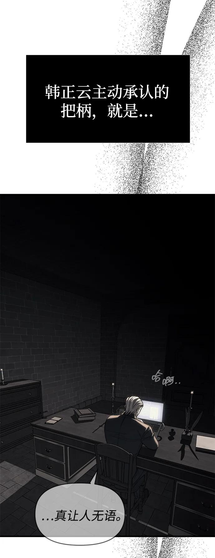 118.jpg