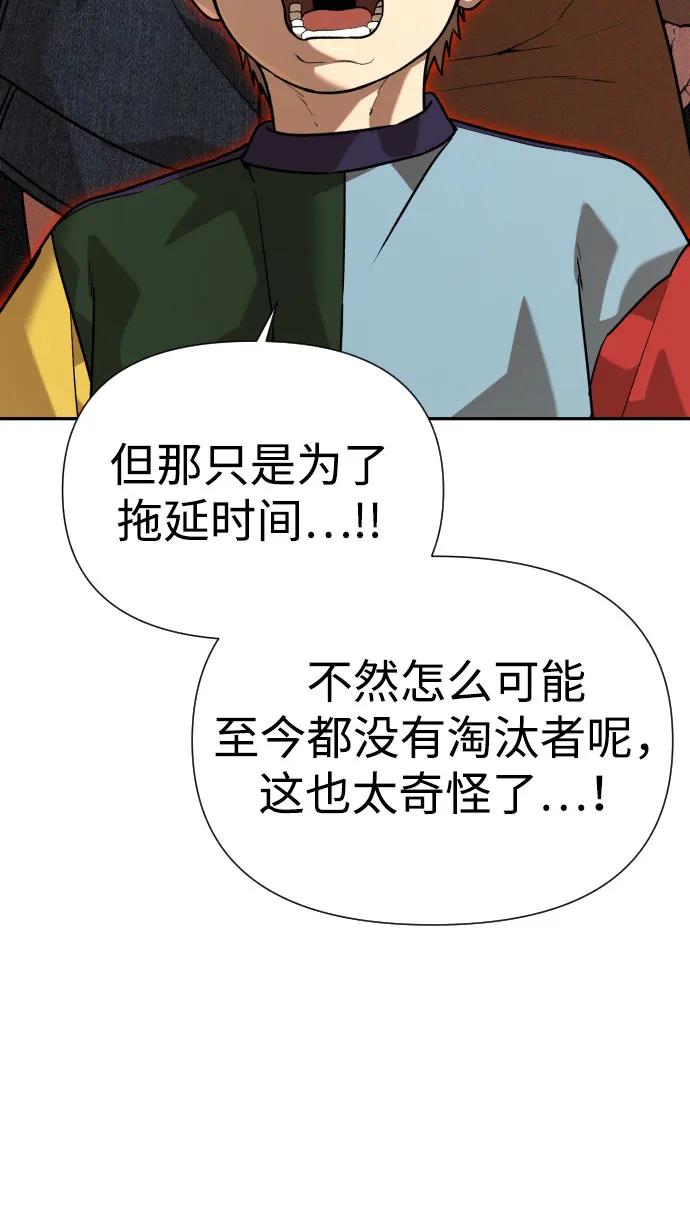 77.jpg