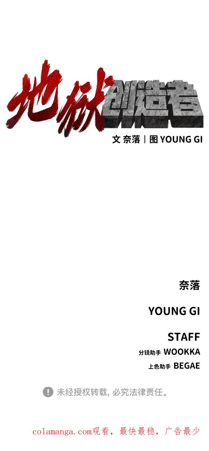 99.jpg