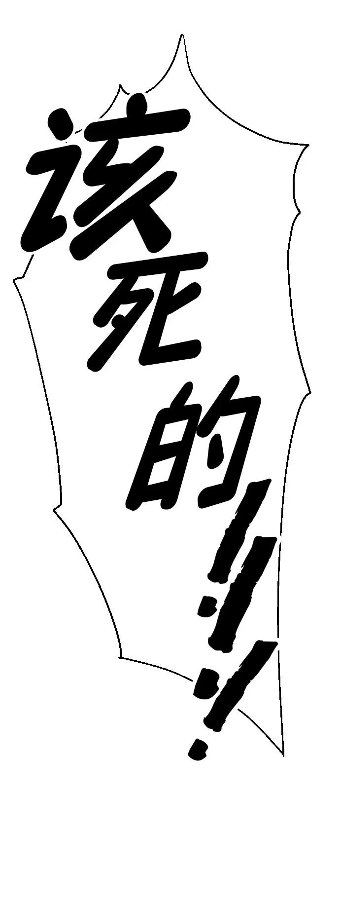 98.jpg