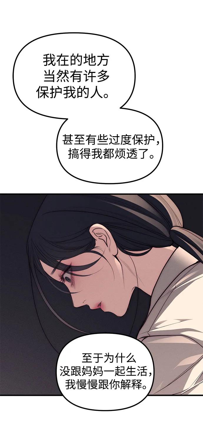 119.jpg