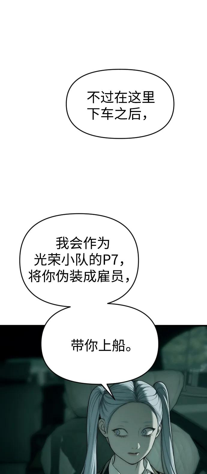 75.jpg