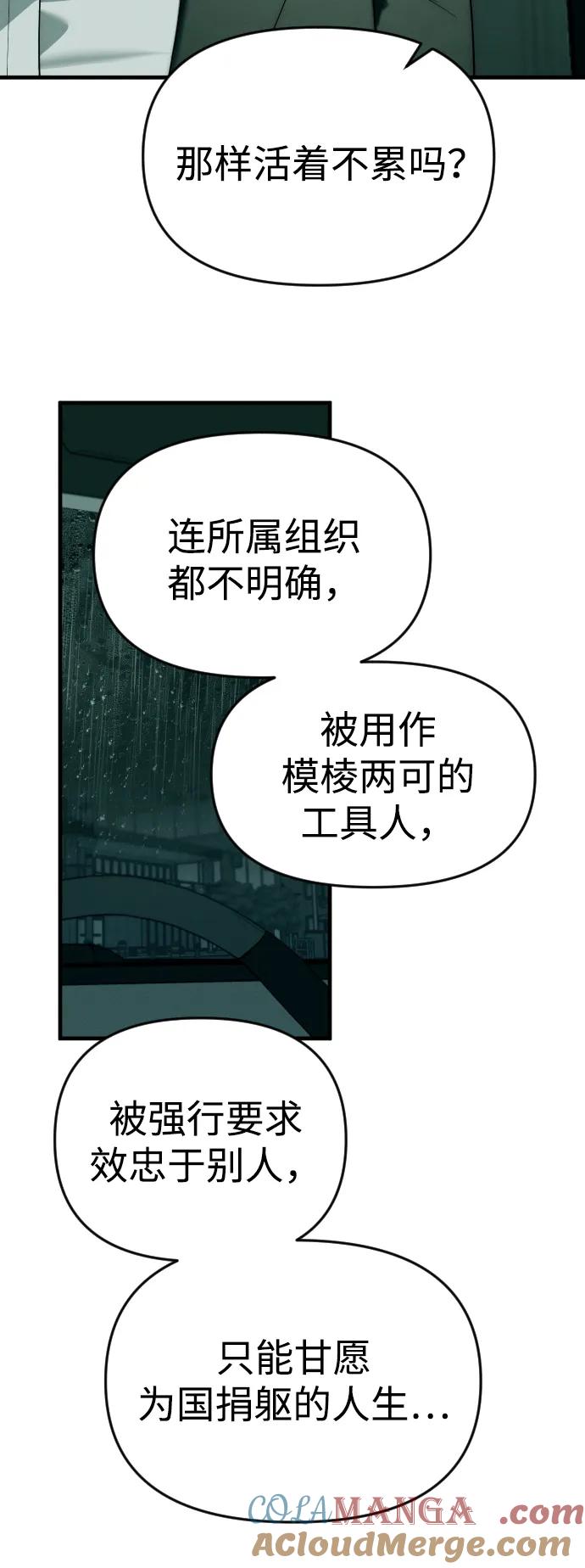 77.jpg