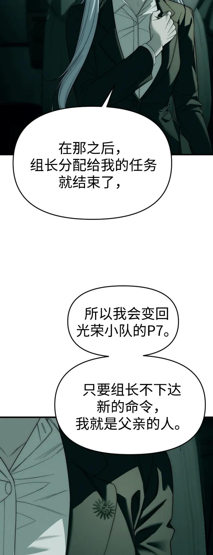 76.jpg