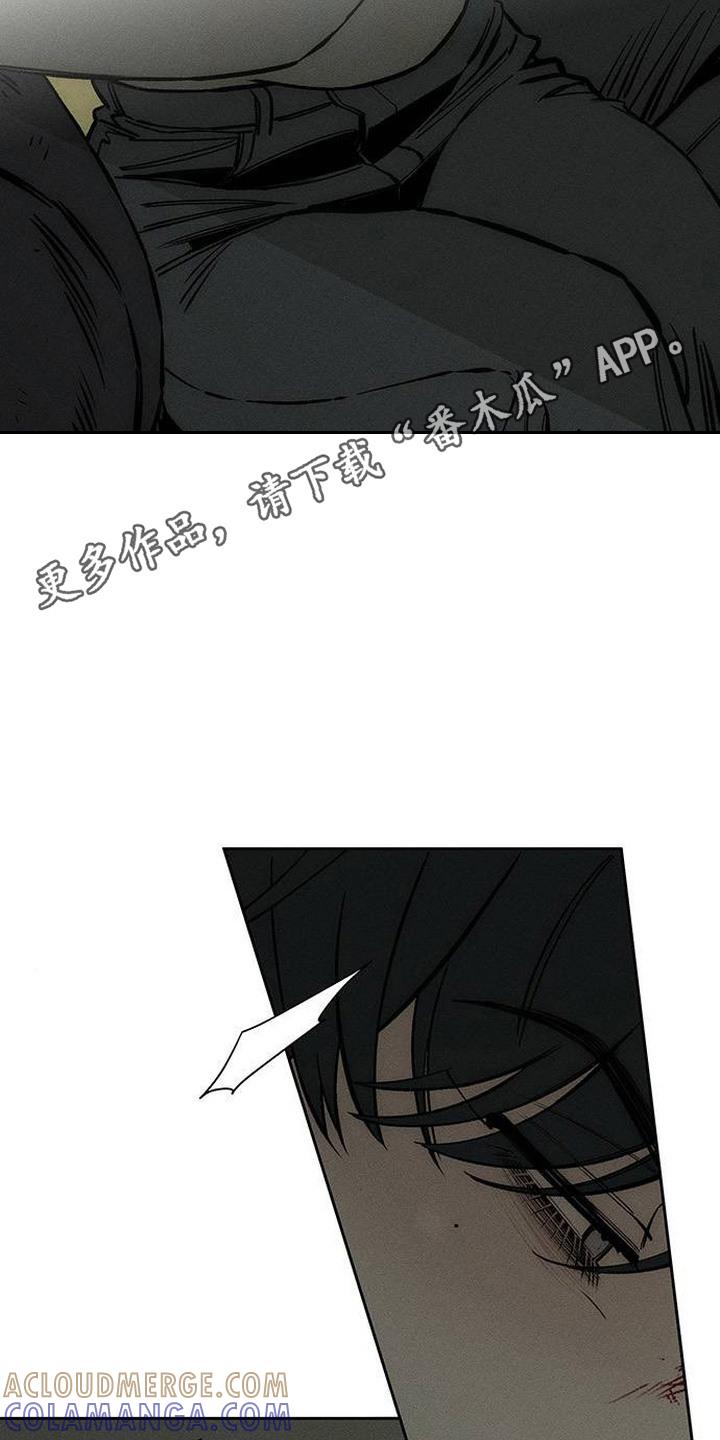 第93章：不要后悔-枯萎的花伤心的泪-joojaekyungsbf（第4张）