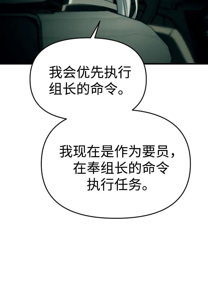 74.jpg