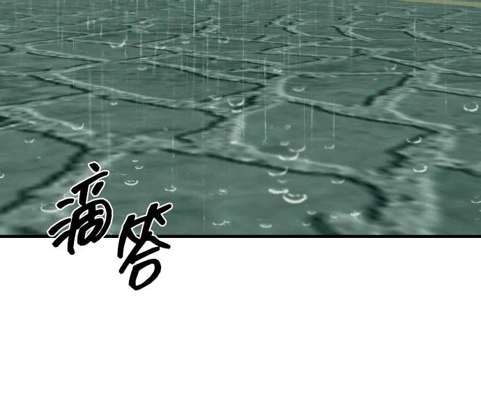 82.jpg