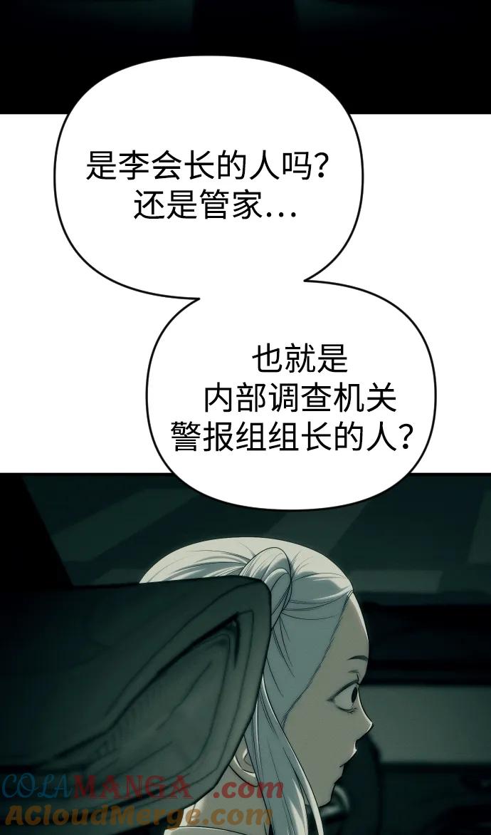 73.jpg
